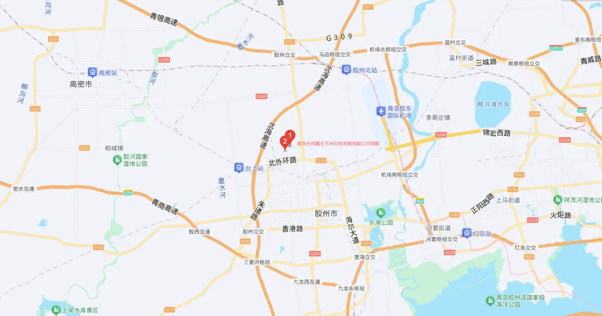 青岛合创嘉禾节水科技发展有限公司地图
